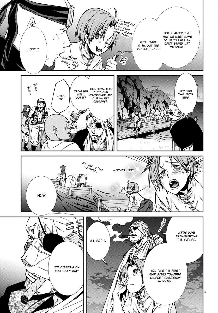 Mushoku Tensei - Isekai Ittara Honki Dasu Chapter 30 : The Smuggling Job page 6 - mushokutenseiscan.com