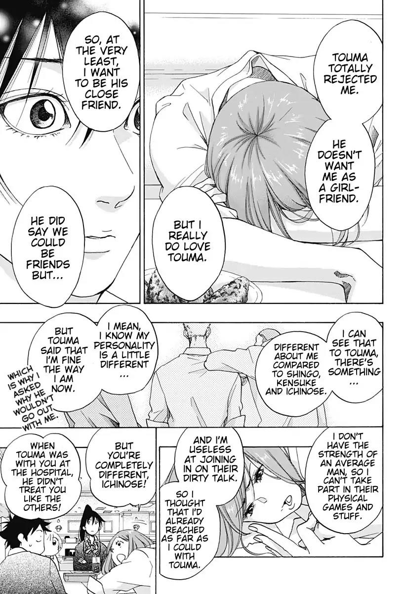 Ao No Flag Chapter 32 page 21 - Mangakakalot