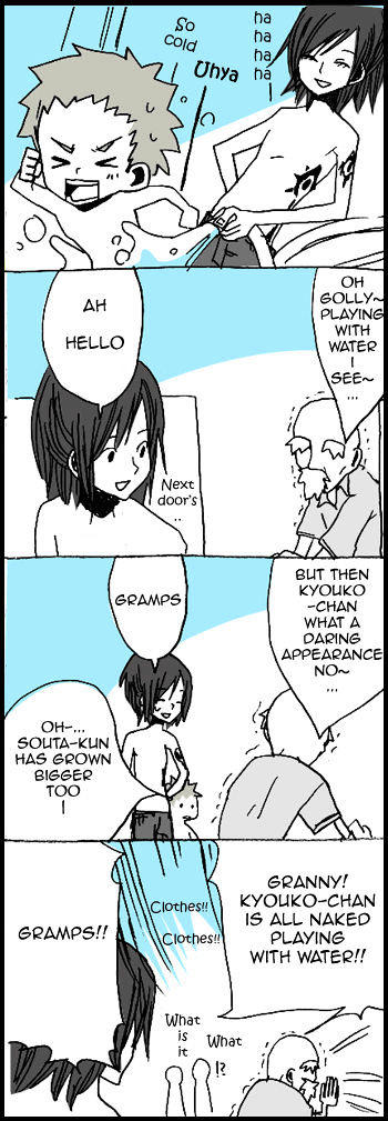 Hori-San To Miyamura-Kun Vol.1 Chapter 5 page 23 - Horimiya Webcomic