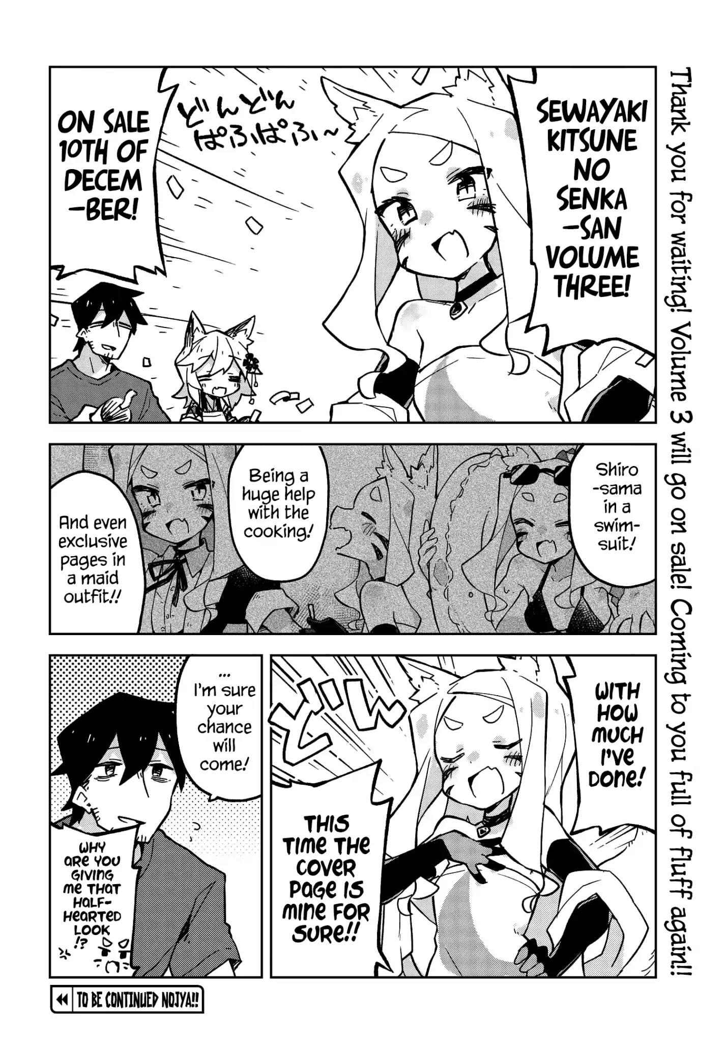 Sewayaki Kitsune No Senko-San Chapter 23.5: Extra page 4 - Mangakakalot