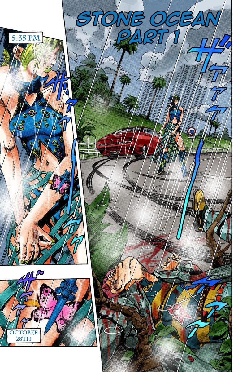 Stone Ocean - Chapter 39 - JoJo's Bizarre Encyclopedia