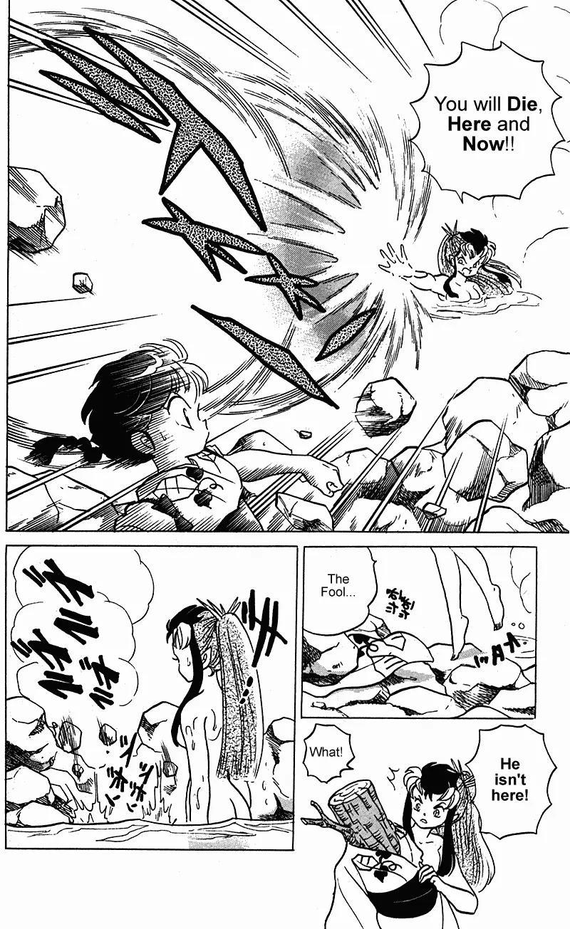 Ranma 1/2 Chapter 249: Ranma Vs. Herb - A Woman's Fight In The Open - Air Bath  