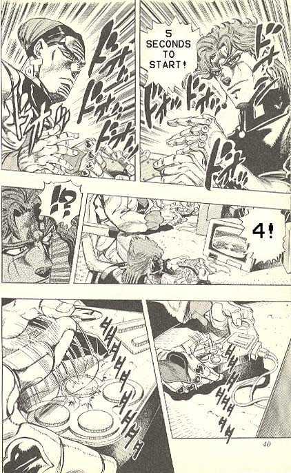Jojo's Bizarre Adventure Vol.25 Chapter 230 : D'arby The Gamer Pt.4 page 14 - 