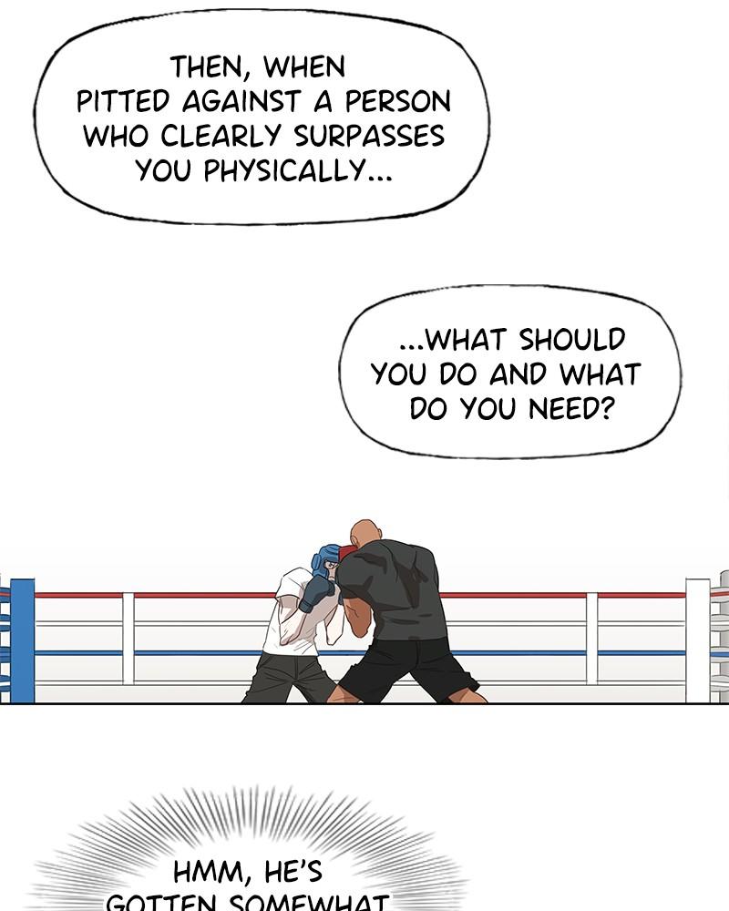 The Boxer Chapter 34: Ep. 34 - The Rock Strategy (1) page 27 - 