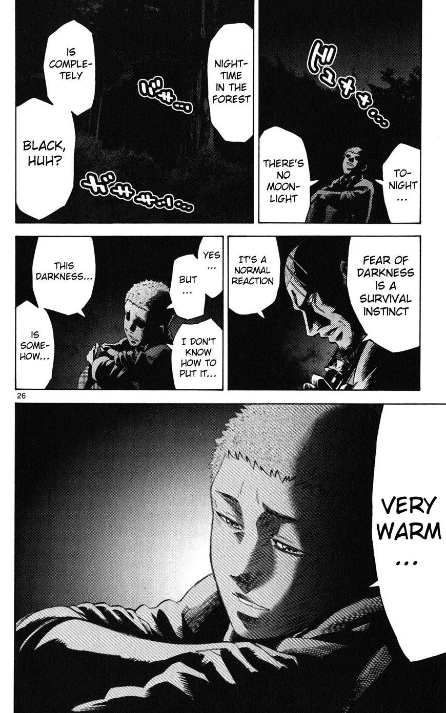 Imawa No Kuni No Alice Chapter 49.2 : Side Story 5 - King Of Spades (2) page 26 - Mangakakalot