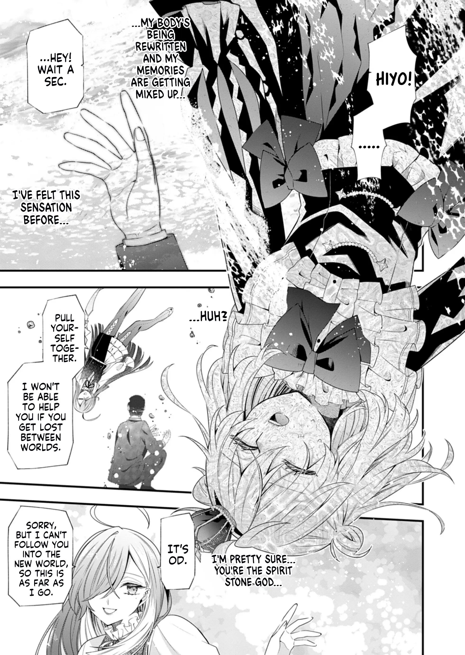 MAKAI YOUJO NI TENSEI SHITA OJI-SAN WA HEIWA NO TAME NI MAOU NI NARITAI chapter-13 Page 26