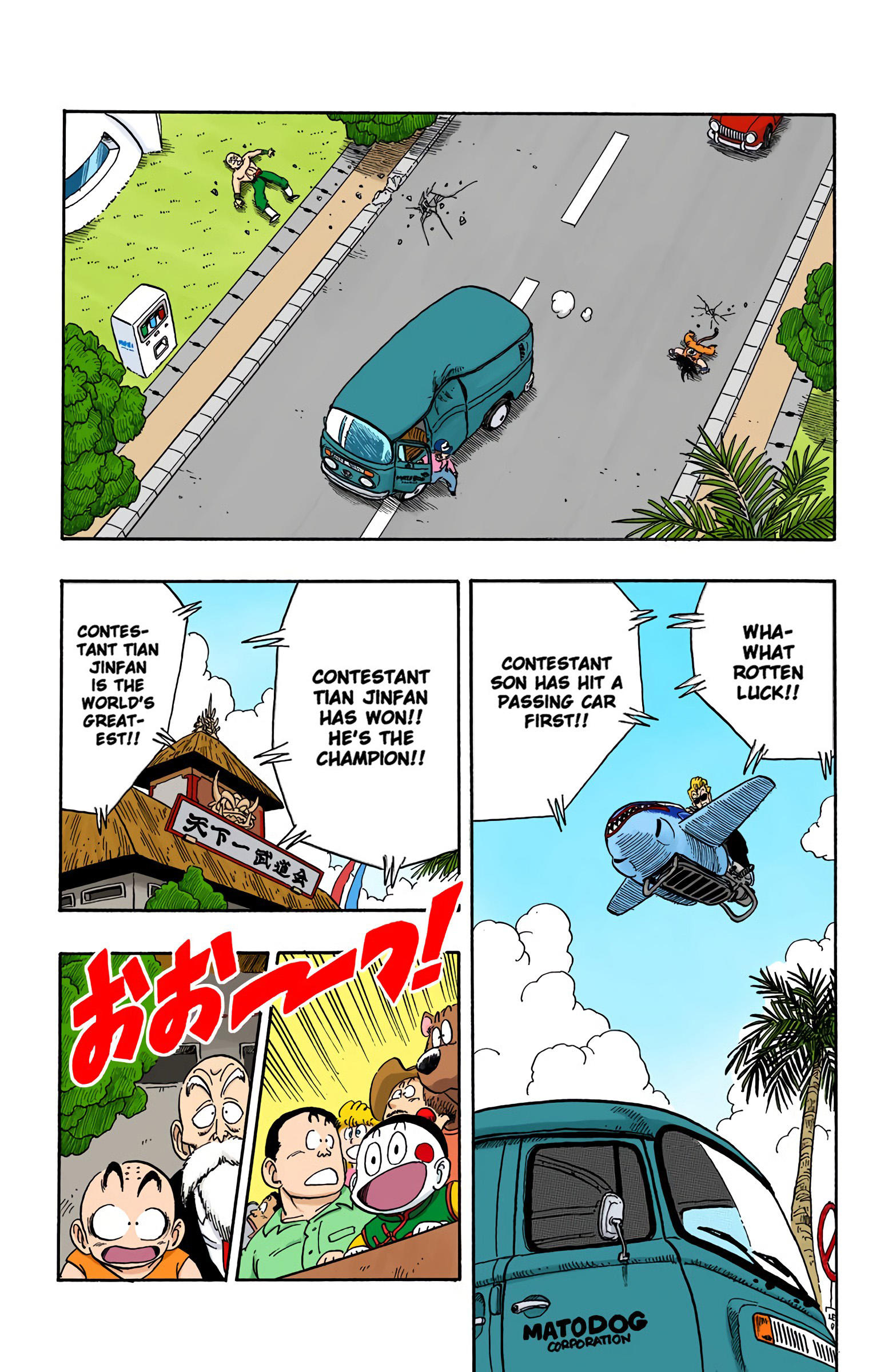 Dragon Ball - Full Color Edition Vol.11 Chapter 134: Up In The Air page 10 - Mangakakalot
