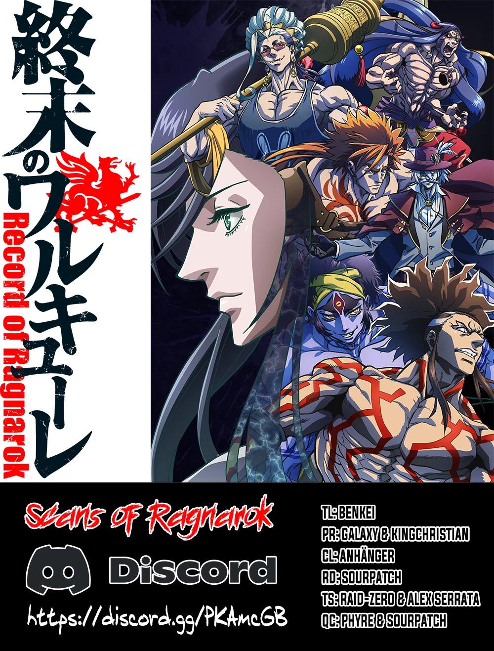 Record of ragnarok manga chapter 73