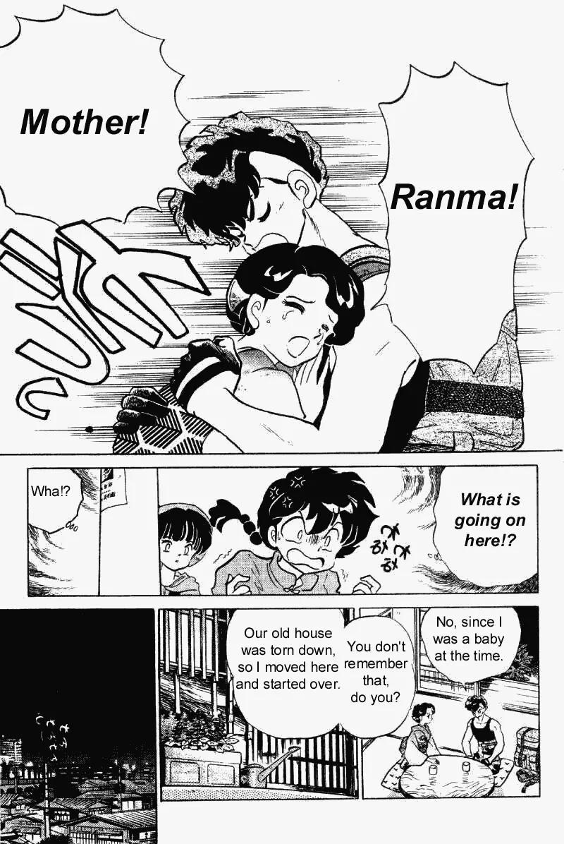 Ranma 1/2 Chapter 290: Mother, I'm Ranma!  