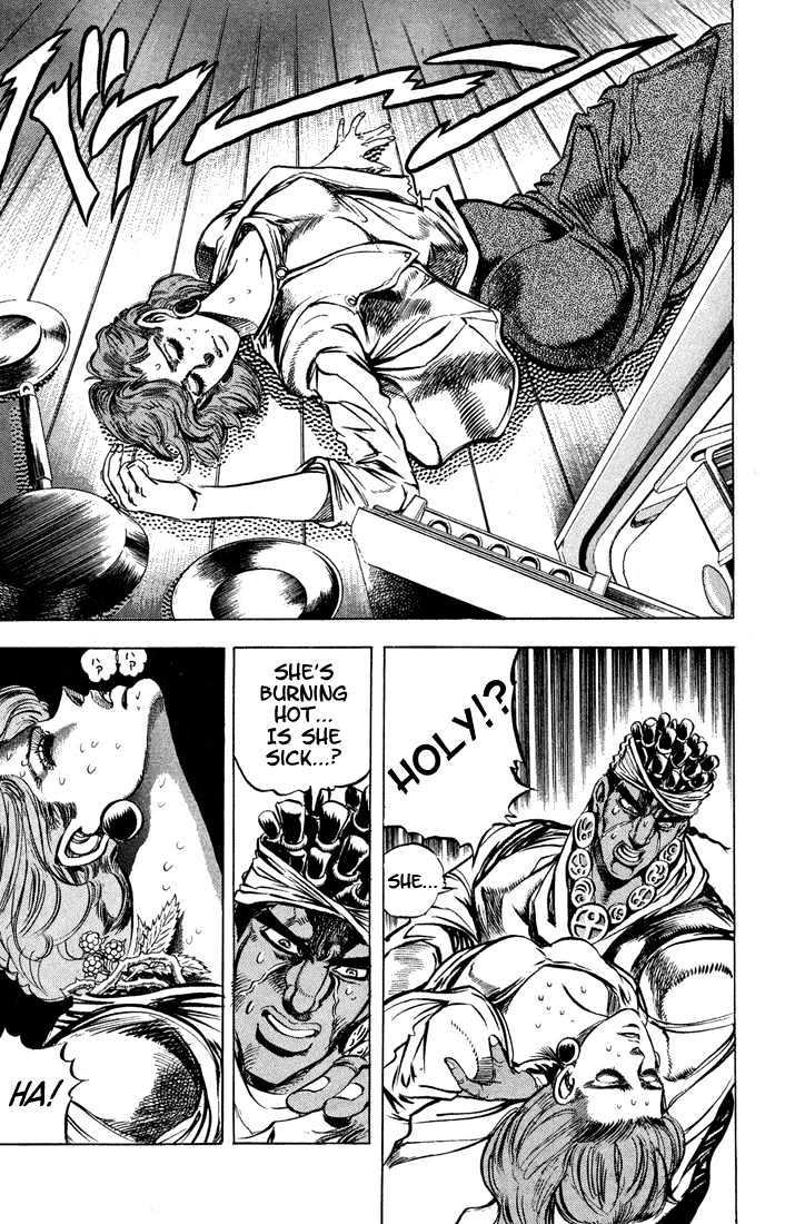 Jojo's Bizarre Adventure Vol.13 Chapter 121 : Warriors Of The Stand page 5 - 