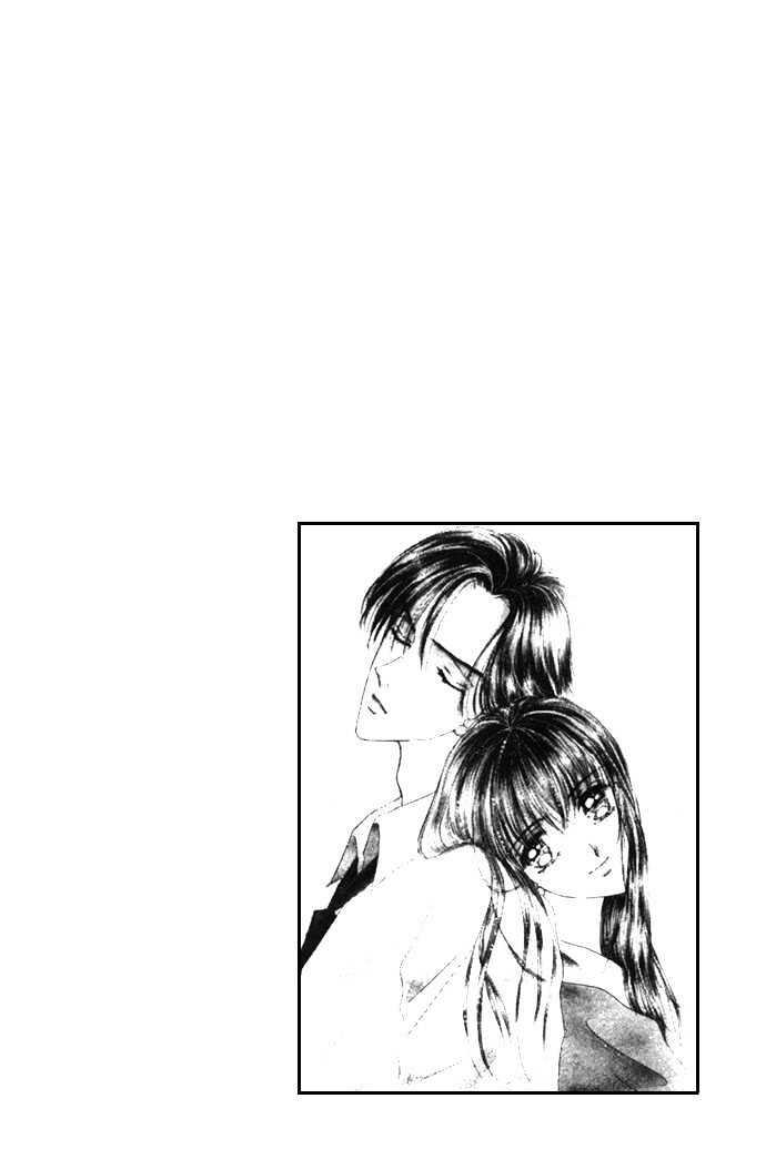 Second Kiss Chapter 1 Read Second Kiss Chapter 1 Online At Allmanga Us Page 7