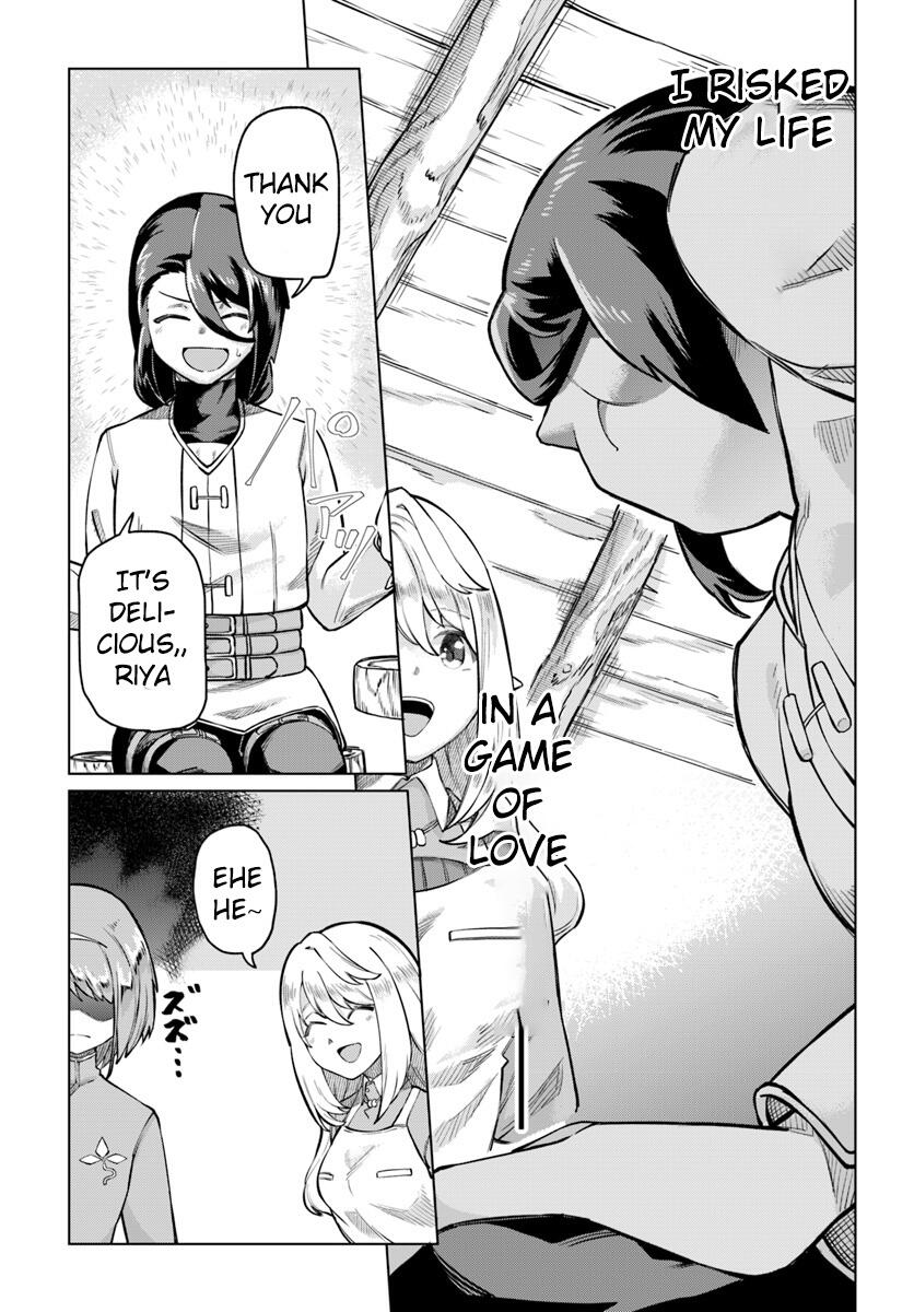 BOKU TO KANOJO NO MEGURU ISEKAI chapter-3 Page 22