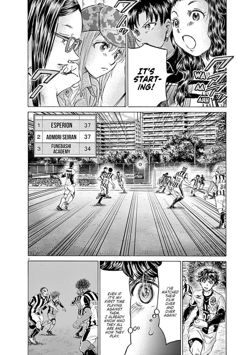 Manga Ao Ashi Capítulo 354