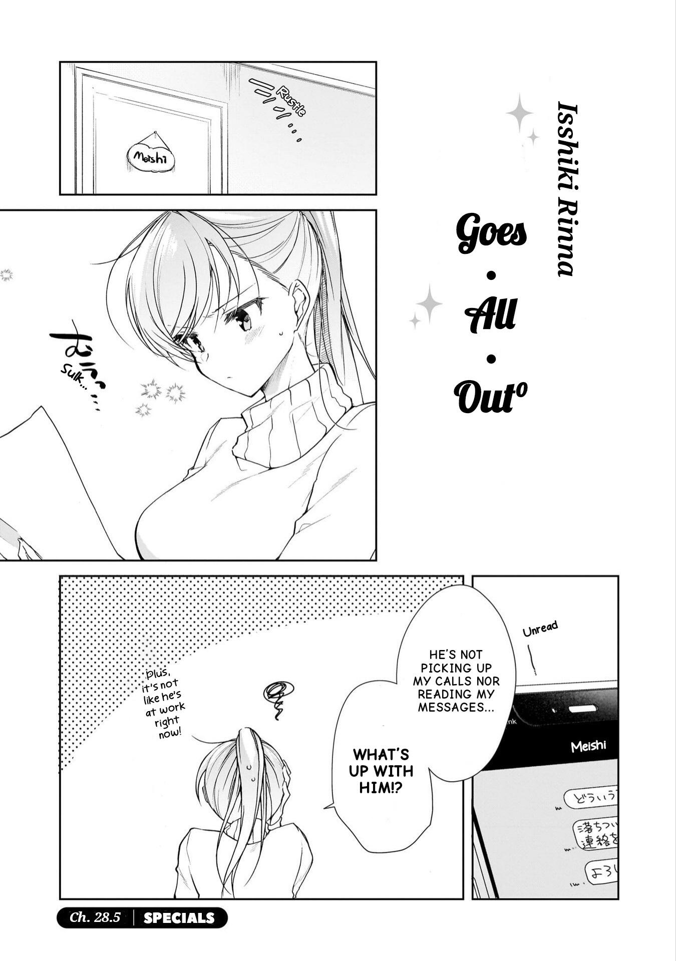 Manga Like Isshiki-san wa Koi wo Shiritai.