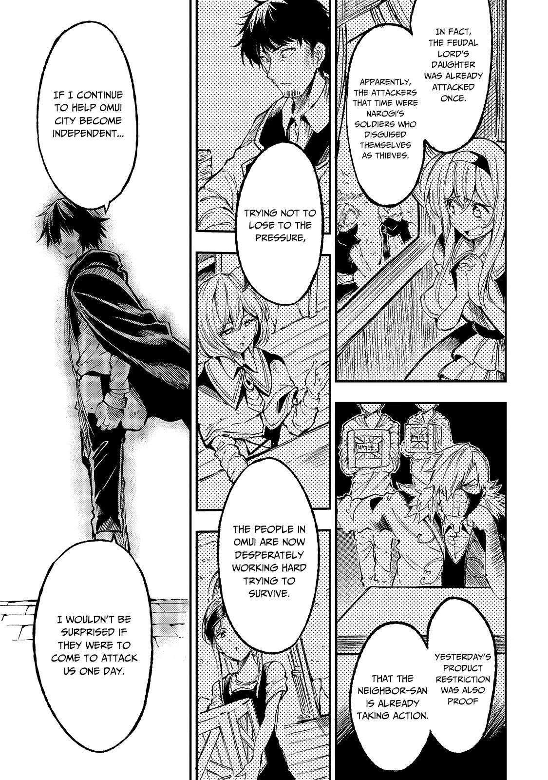 Read Lonely Attack On The Different World Chapter 79 on Mangakakalot