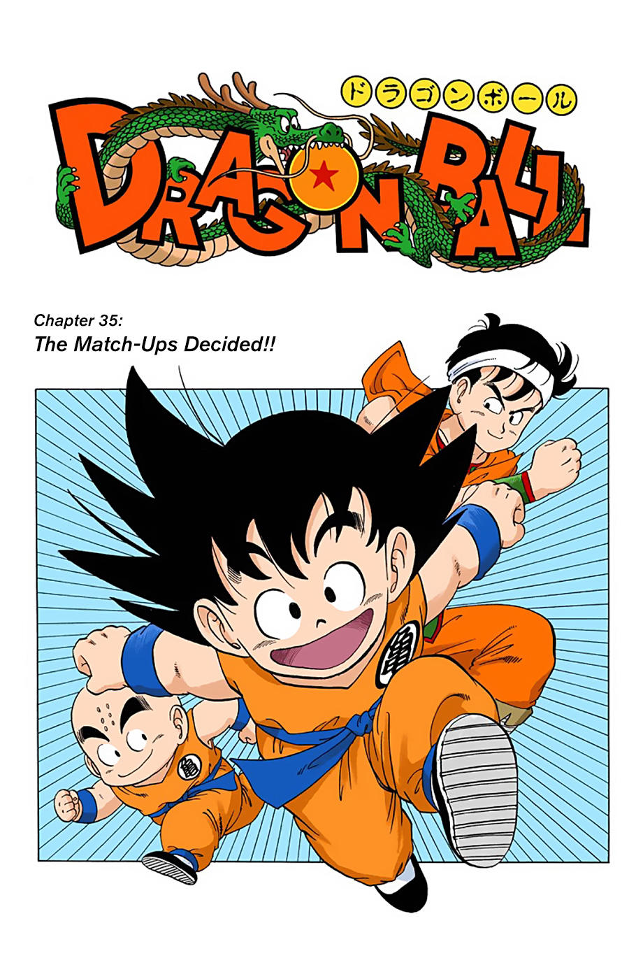 Dragon Ball - Full Color Edition Vol.3 Chapter 35: The Match-Ups Decided!! page 1 - Mangakakalot