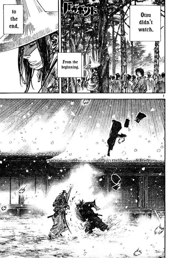 Vagabond Vol.25 Chapter 218 : Demise page 1 - Mangakakalot