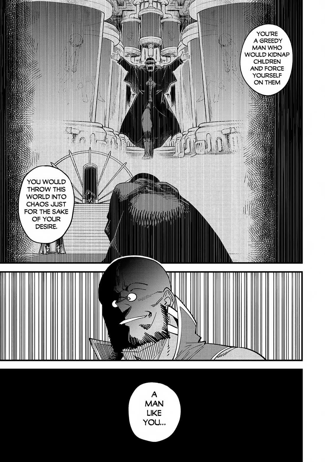 Kaifuku Jutsushi No Yarinaoshi Chapter 64 page 27 - Mangakakalot