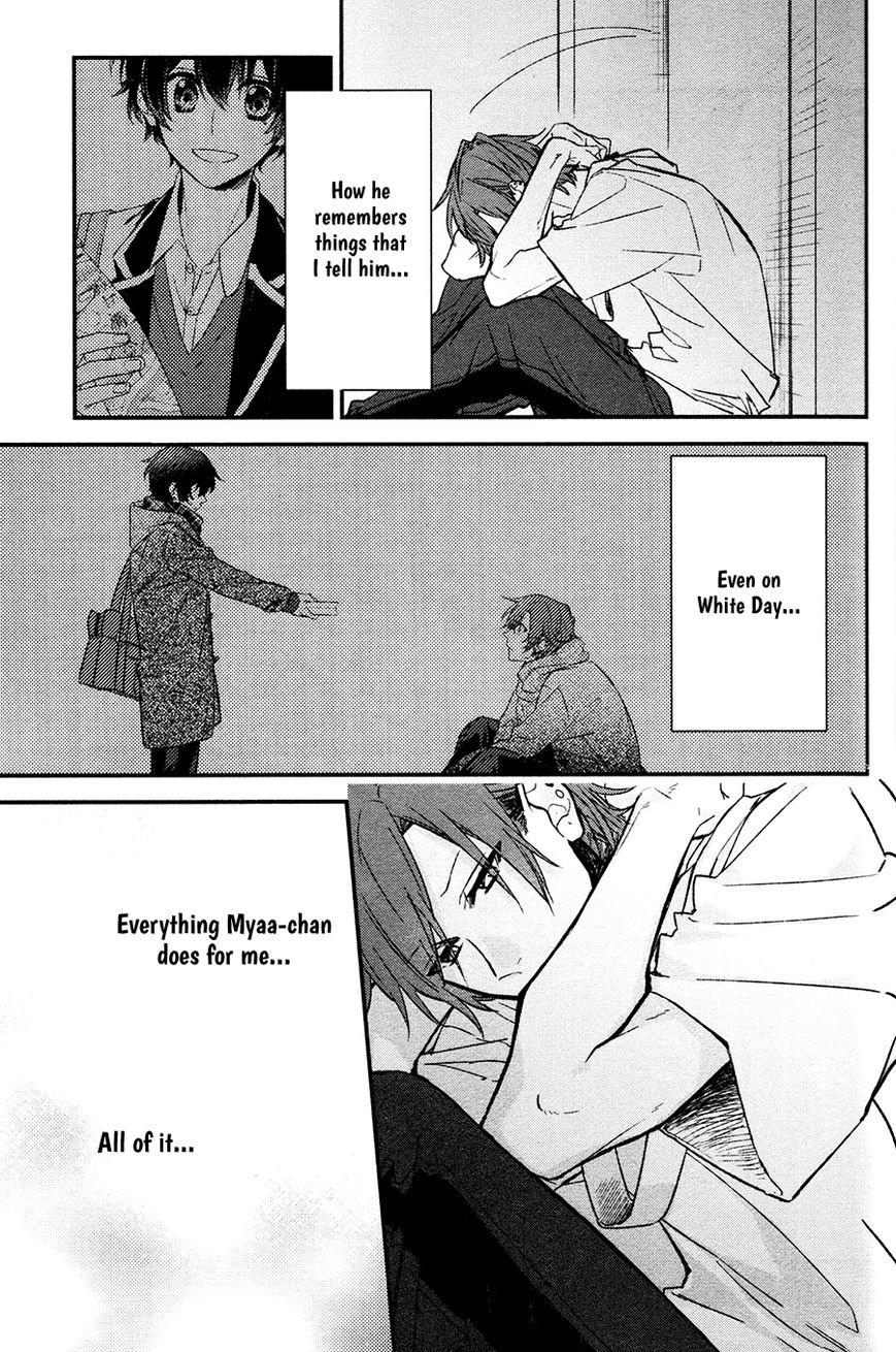 Sasaki to Miyano, Chapter 37 - Sasaki to Miyano Manga Online