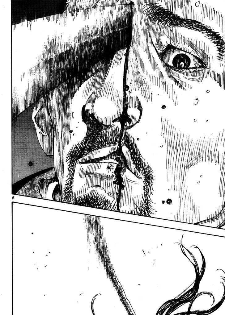 Vagabond Vol.29 Chapter 258 : The Glowing Light In The Depths page 6 - Mangakakalot