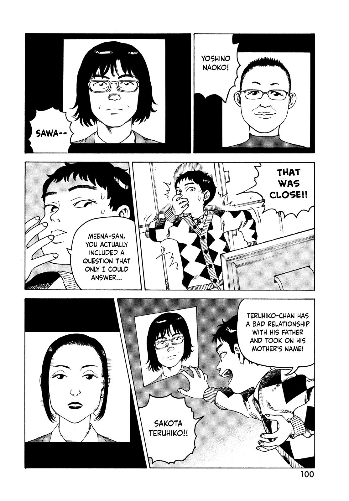 Tengoku Daimakyou Chapter 48: Kaminaka Shino page 24 - Mangakakalot
