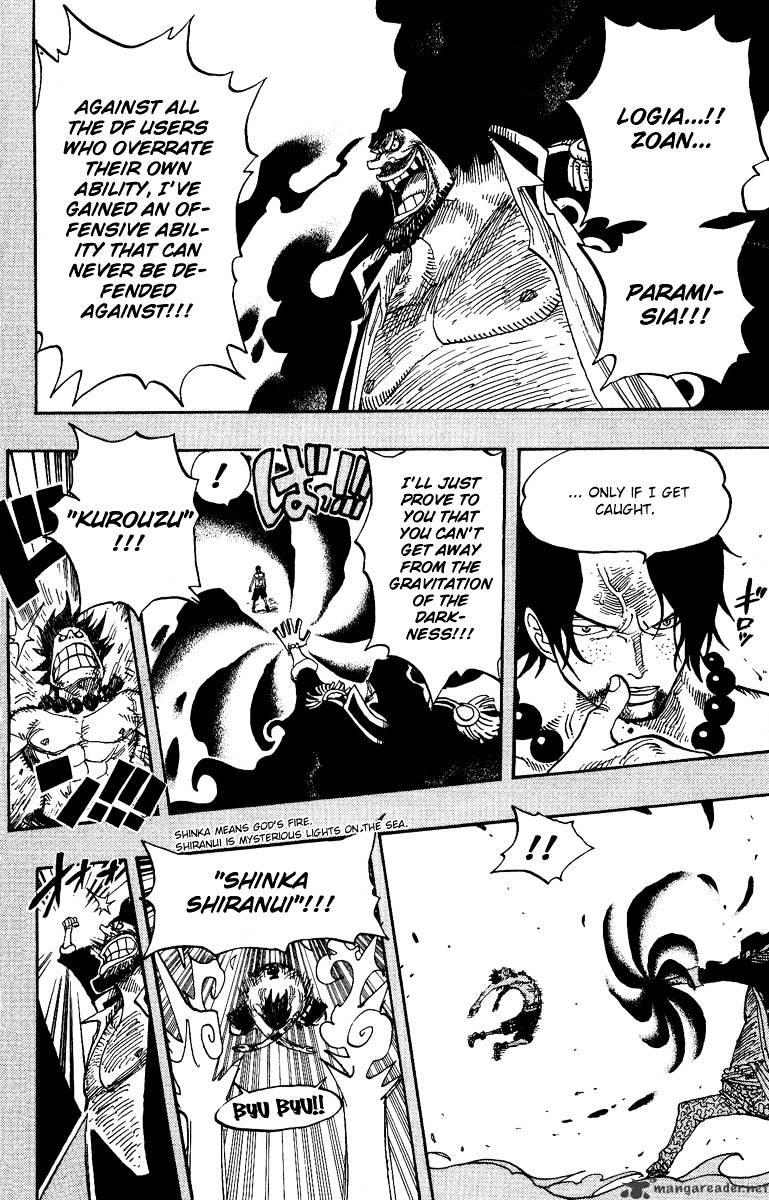 One Piece Chapter 441 : Duel On Banaro Island page 22 - Mangakakalot