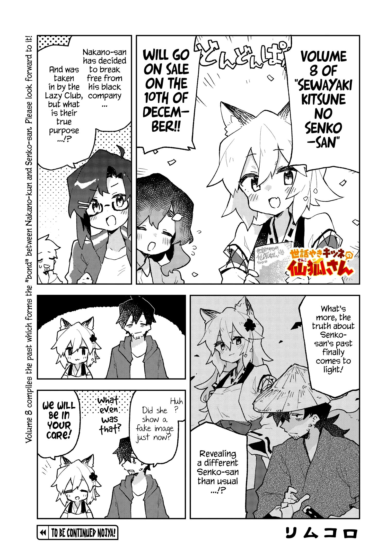 Sewayaki Kitsune No Senko-San Chapter 61.6: Volume 8 Announcement page 1 - Mangakakalot