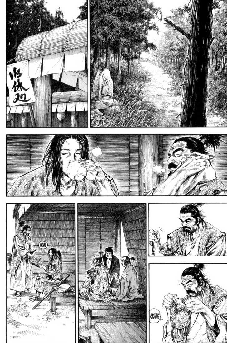 Vagabond Vol.17 Chapter 157 : Ganryu page 7 - Mangakakalot