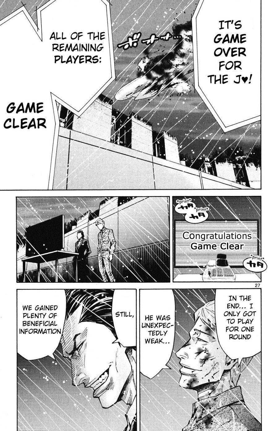 Imawa No Kuni No Alice Chapter 49 : Jack Of Hearts (5) page 27 - Mangakakalot
