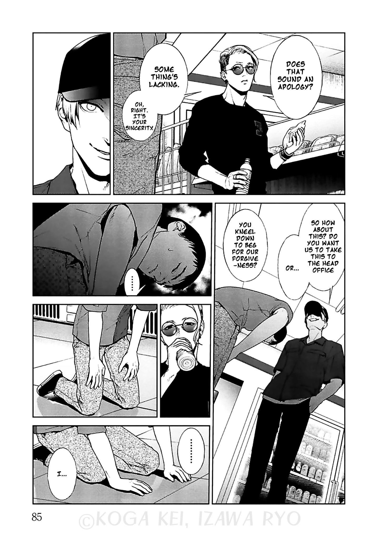 Brutal: Satsujin Kansatsukan No Kokuhaku Chapter 11: Those Who Look Down On Others page 14 - Mangakakalot