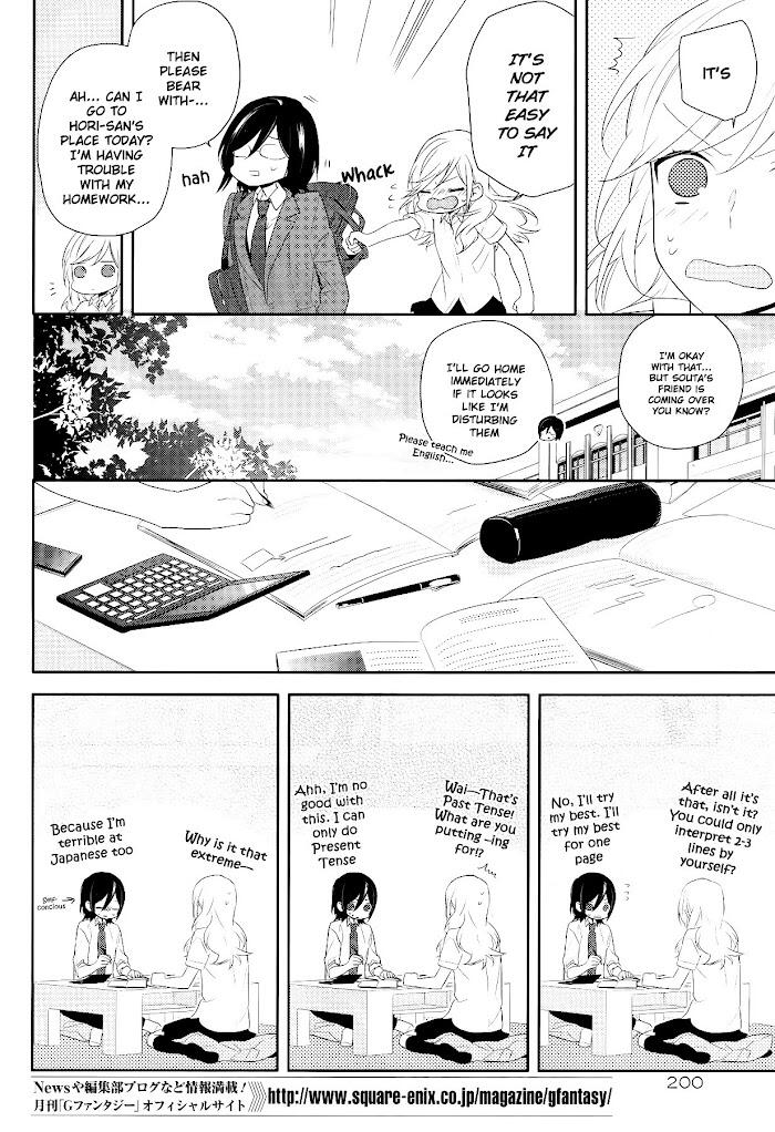 Hori-San To Miyamura-Kun Chapter 25 page 22 - Horimiya Webcomic