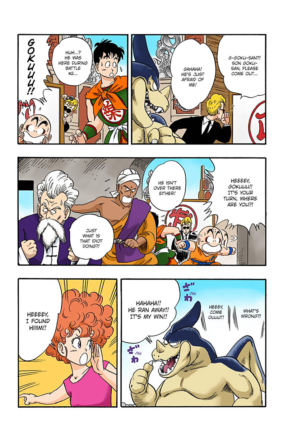 Dragon Ball - Full Color Edition Vol.3 Chapter 39: Battle #4 page 4 - Mangakakalot