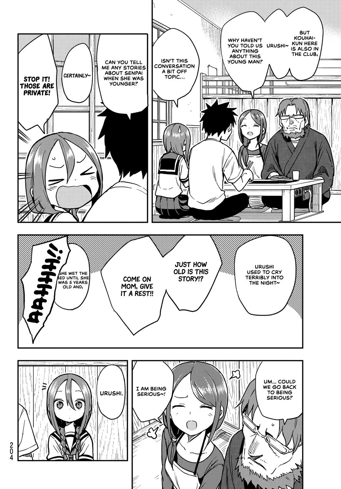 Soredemo Ayumu wa Yosetekuru Manga - Chapter 121 - Manga Rock Team - Read  Manga Online For Free