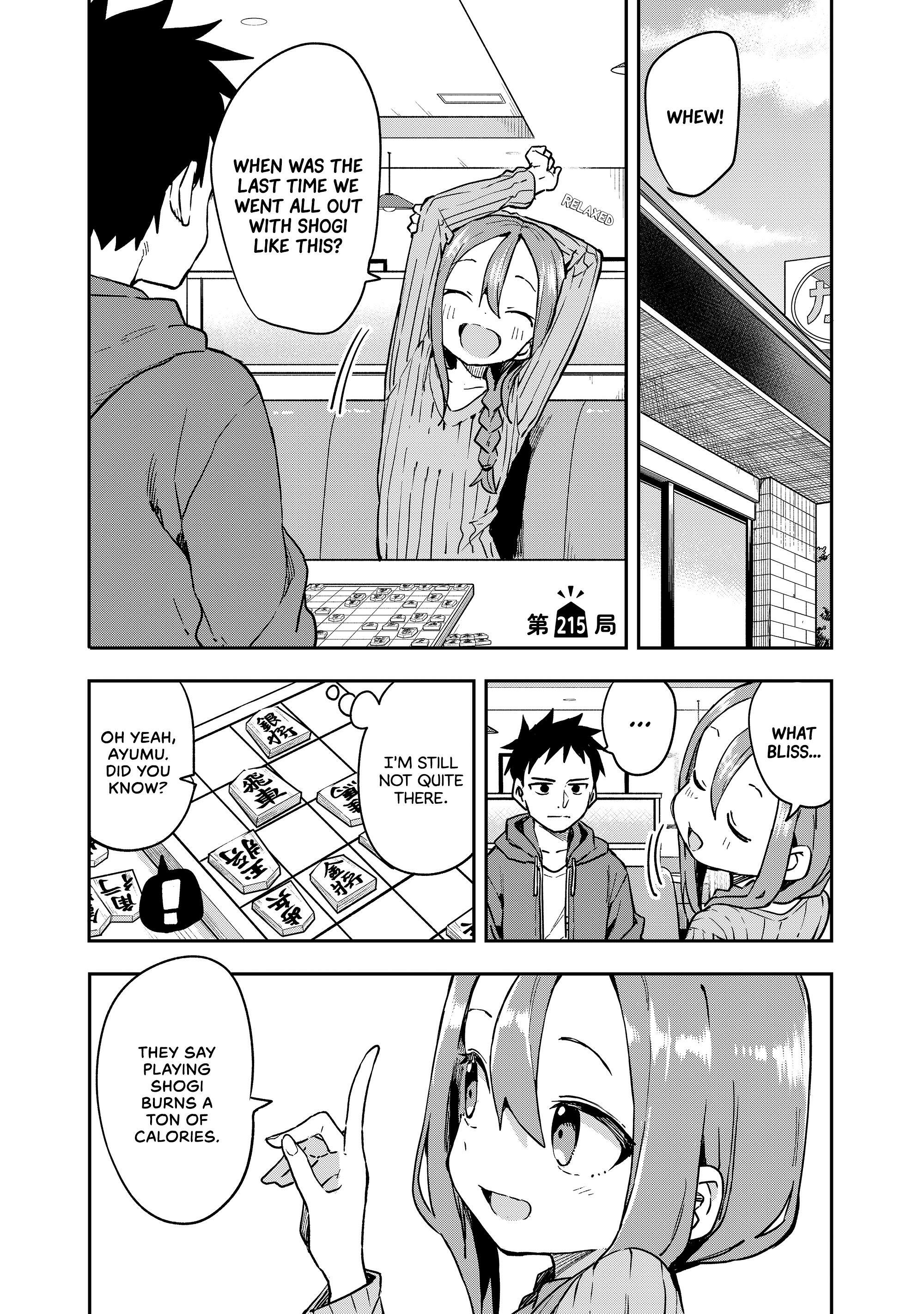 When Will Ayumu Make His Move? Manga Volume 3
