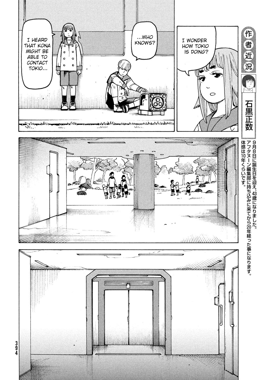 Tengoku Daimakyou Chapter 30: Director page 4 - Mangakakalot