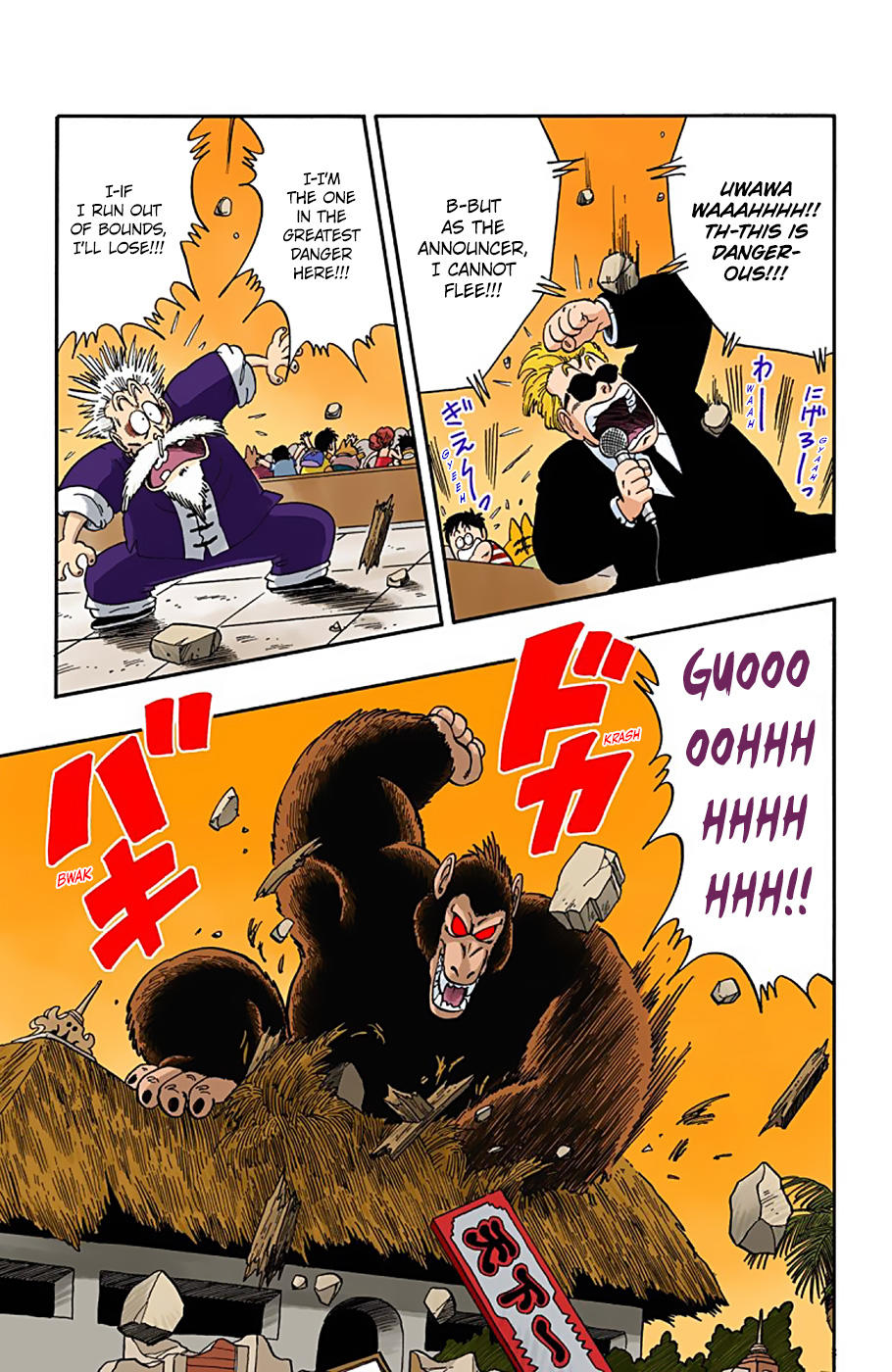 Dragon Ball - Full Color Edition Vol.4 Chapter 51: The Tenkaichi Budōkai In Chaos!! page 7 - Mangakakalot