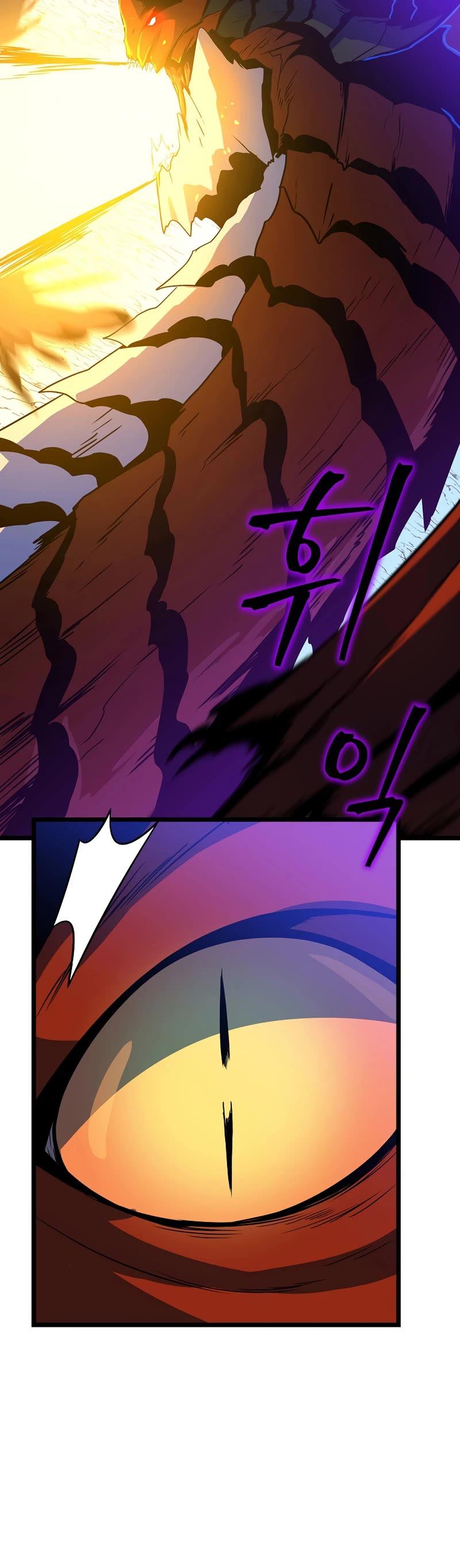 Kill The Hero Chapter 128 page 16 - killtheherochapters.com