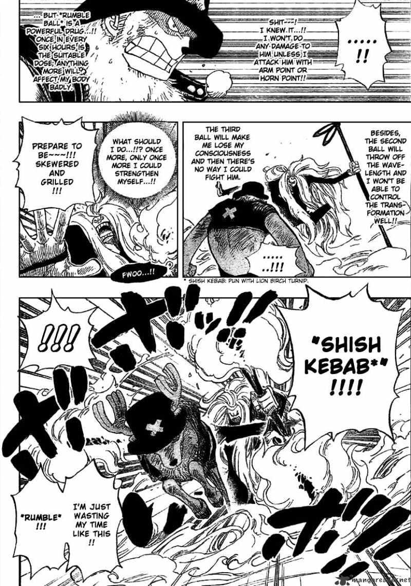 One Piece Chapter 406 : Seimei Kikan page 15 - Mangakakalot