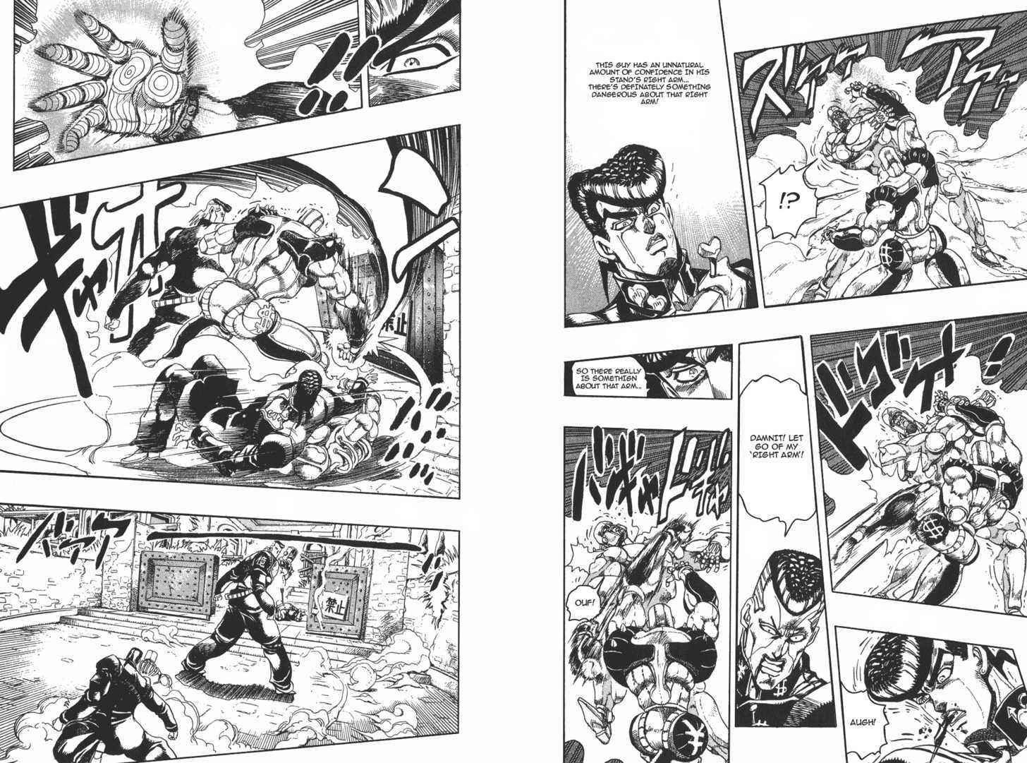 Jojo's Bizarre Adventure Vol.30 Chapter 275 : Nijimura Brothers Part 2 page 9 - 