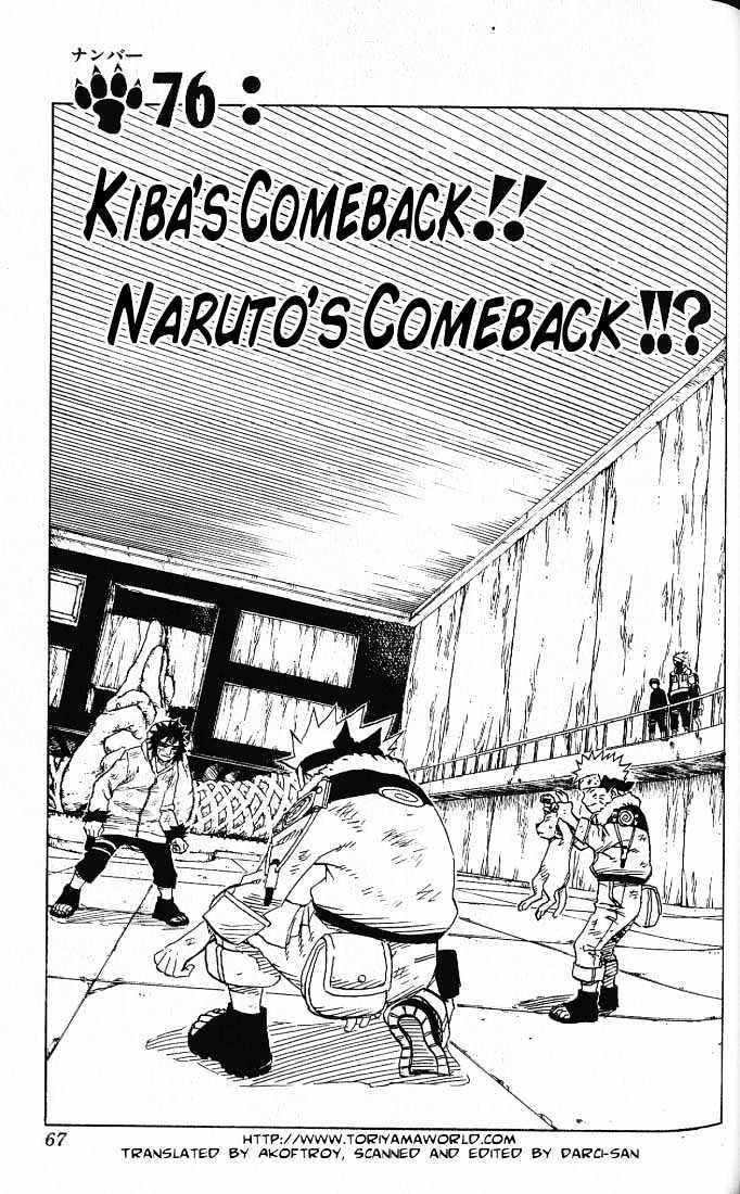 Vol.9 Chapter 76 – Kiba Turns the Tables!! Naruto Turns the Tables?!! | 1 page