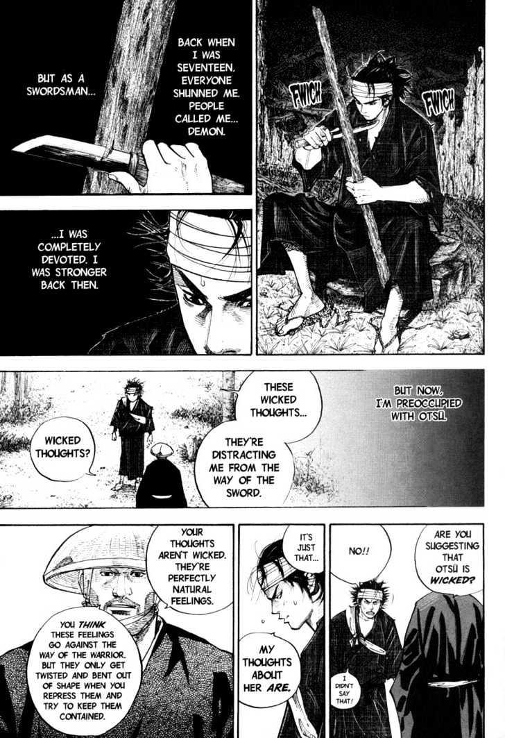 Vagabond Vol.4 Chapter 36 : Hozoin page 6 - Mangakakalot