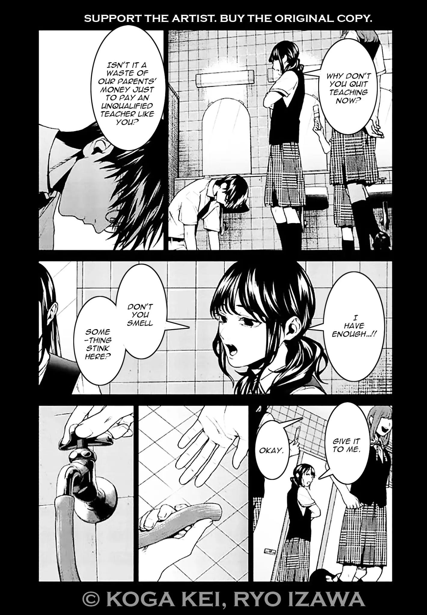 Brutal: Satsujin Kansatsukan No Kokuhaku Chapter 6: Episode 6 page 11 - Mangakakalot