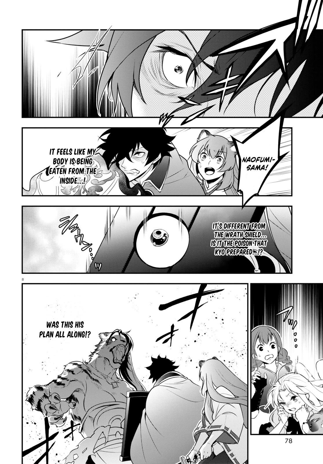 Read The Rising Of The Shield Hero Chapter 74: The Selection Of The Katana  - Manganelo