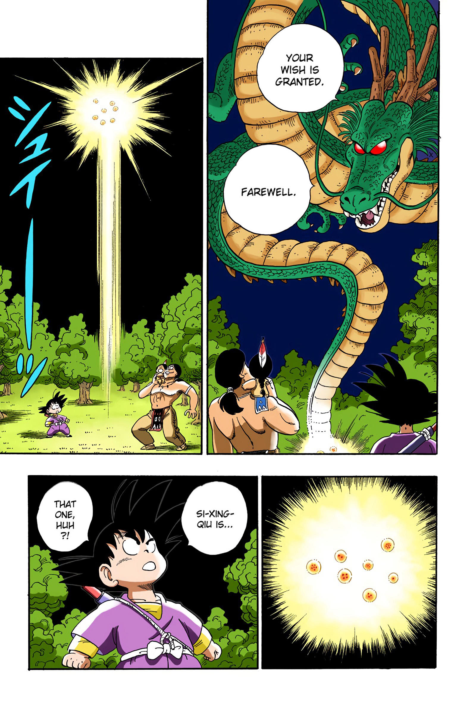 Dragon Ball - Full Color Edition Vol.9 Chapter 112: Go, Goku, Go! page 4 - Mangakakalot