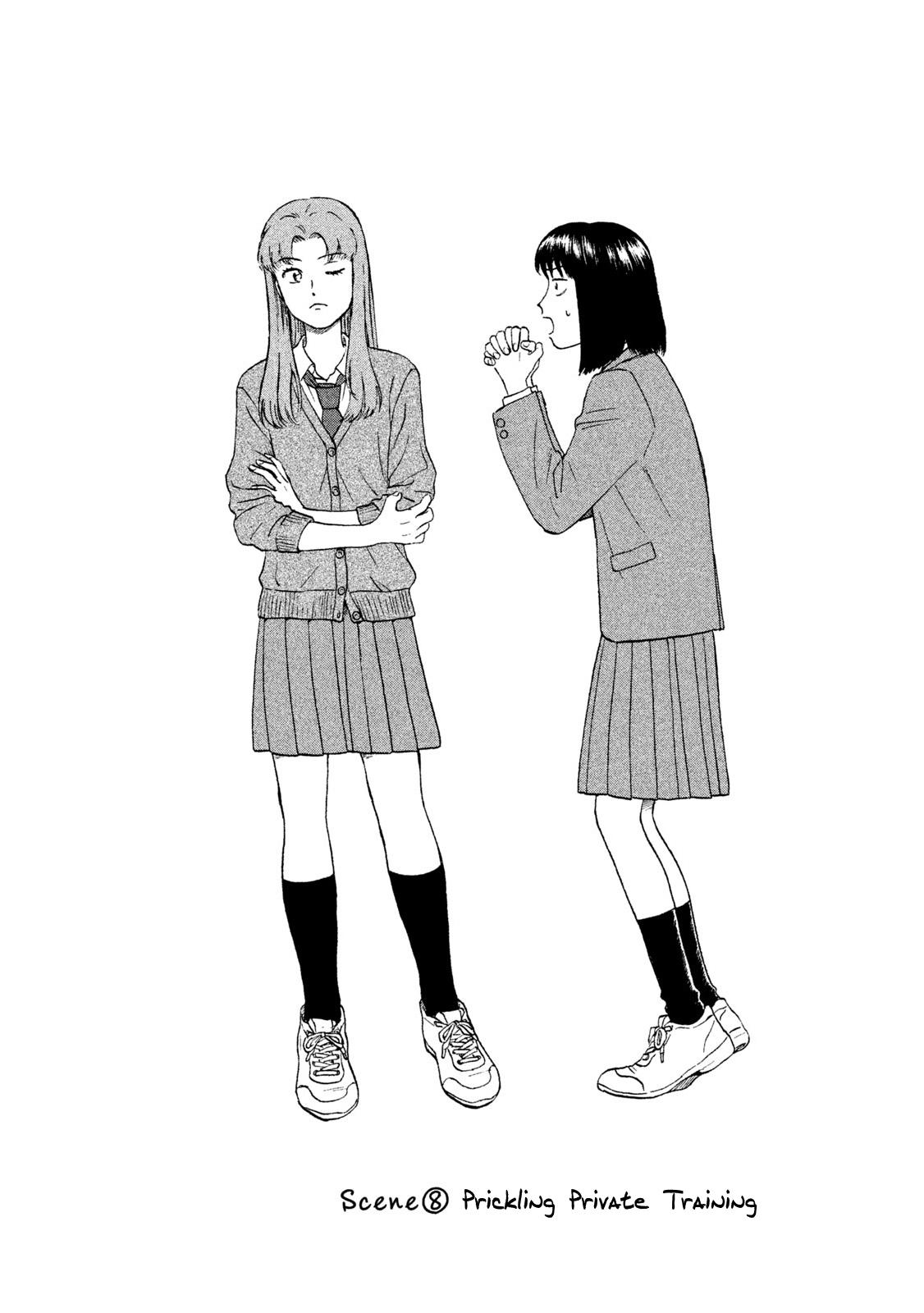 Read Skip To Loafer Chapter 45: Noisy New Student Council President -  Manganelo