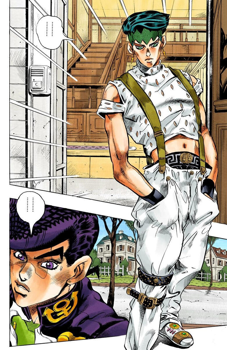 Jojo diamond is unbreakable манга читать фото 95