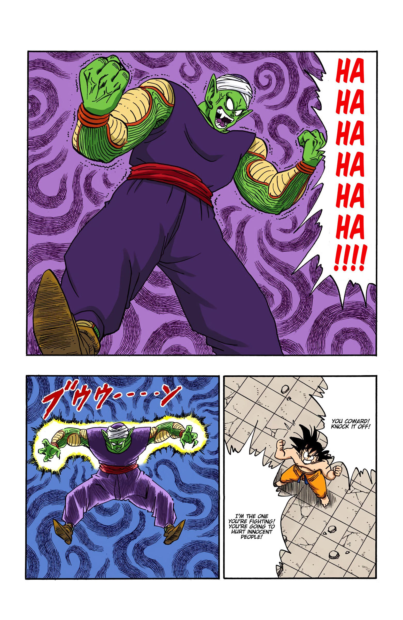 Dragon Ball - Full Color Edition Vol.16 Chapter 185: The Super Kamehameha page 6 - Mangakakalot