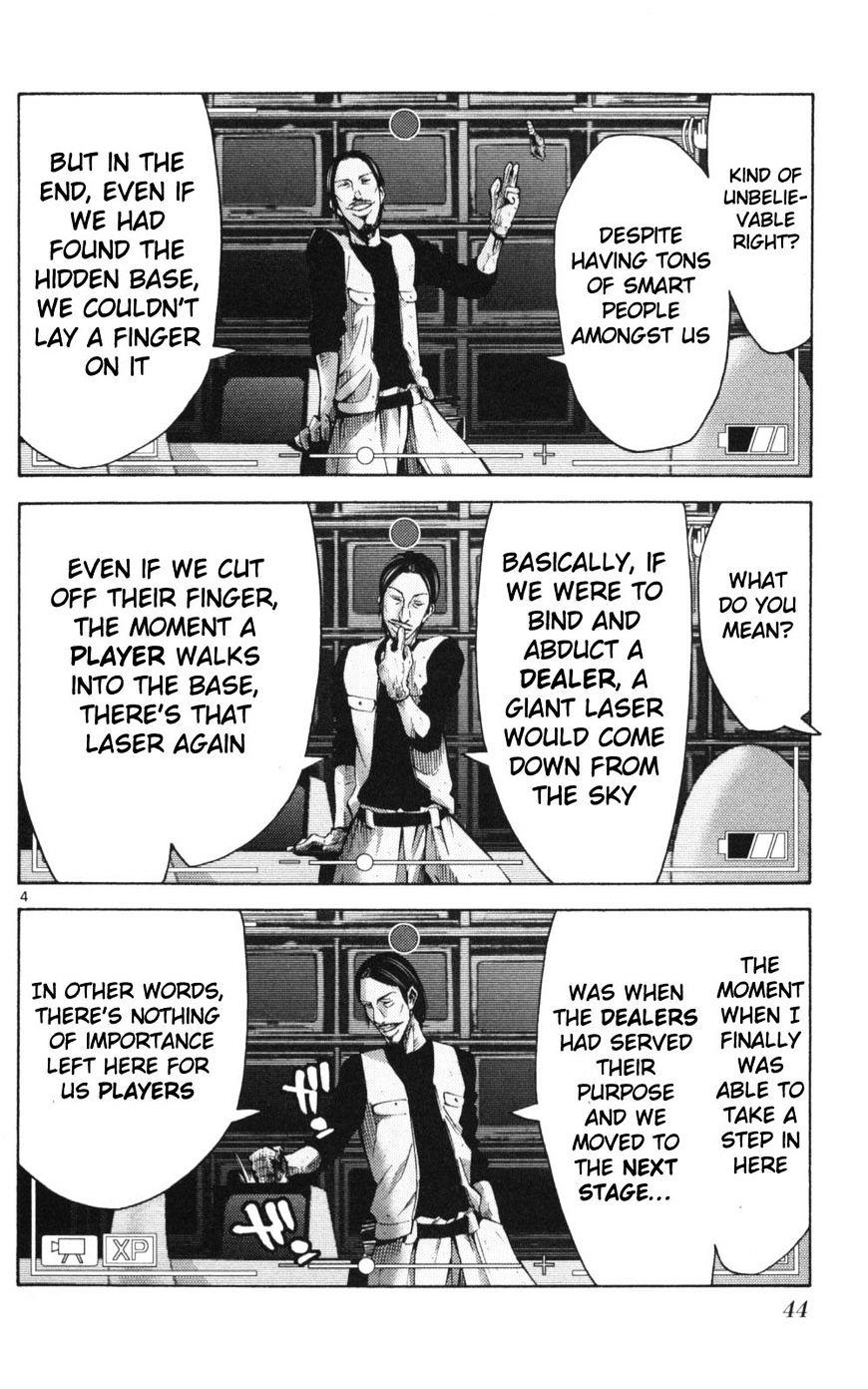 Imawa No Kuni No Alice Chapter 51 : Record Of The Borderlands (2) page 4 - Mangakakalot
