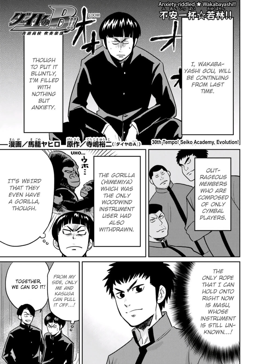 Read Daiya No B Seidou Koukou Suisougaku Bu Chapter 30 Seiko