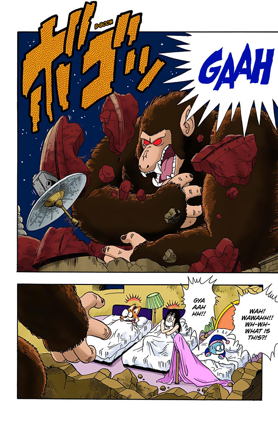 Dragon Ball - Full Color Edition Vol.2 Chapter 22: Goku's Great Transformation! page 4 - Mangakakalot